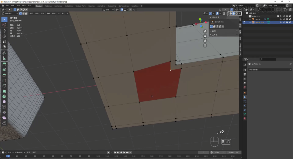 Blender2.9建模布线原理宝典-求资源论坛-问题-cg男孩