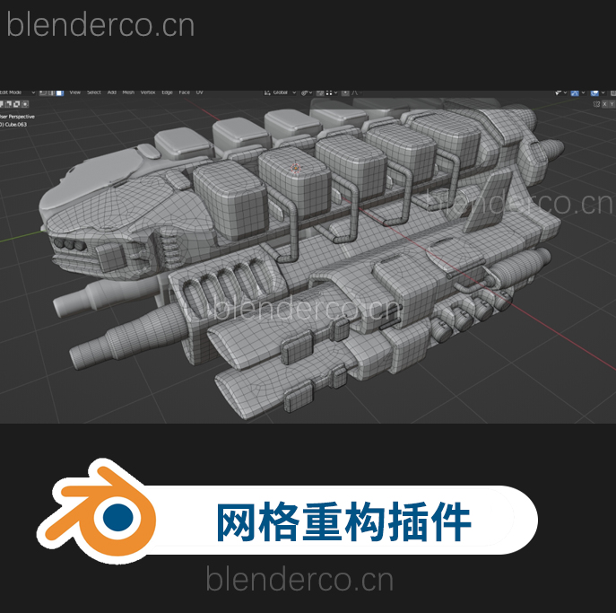 blender插件-一键画分面为多边形建模网格重构工具 Beta Quad v2.30-cg男孩