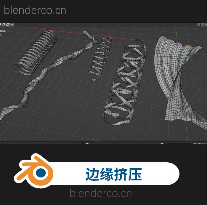 blender自建网格边缘挤压拉伸插件 Extrude Edges v1.0-cg男孩