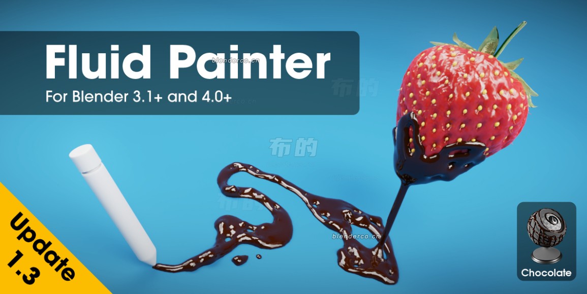 Blender插件-流体特效绘制工具 Fluid Painter v1.3.18 最新版1.3.21-cg男孩