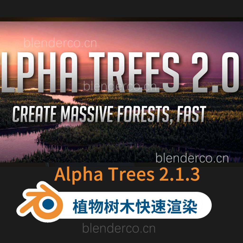 Blender植物树木快速生成插件 Alpha Trees Pro 2.3.3 植物都是图片形式的 最新版支持4.2 更新2.3.6-cg男孩