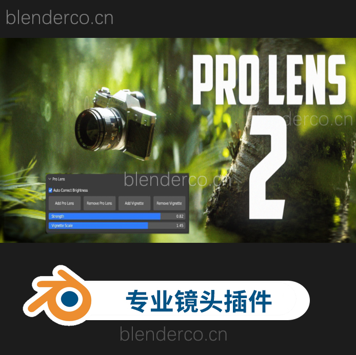 blender真实镜头散景虚化效果插件 Pro Lens 2.1-cg男孩