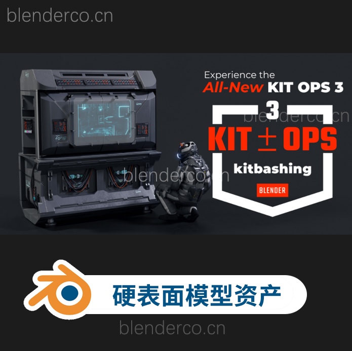 blender硬表面建模贴花材质资产预设插件 Kit Ops 3 Pro 3.022-cg男孩