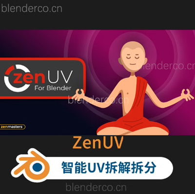 blender布的-插件ZenUV 4.3.0.1+旧版4.0.16+ 3.1.1+3.0.2+Library_for_ZenUV 快速智能UV拆解拆分优化工具 最新版4.5.1.0-cg男孩