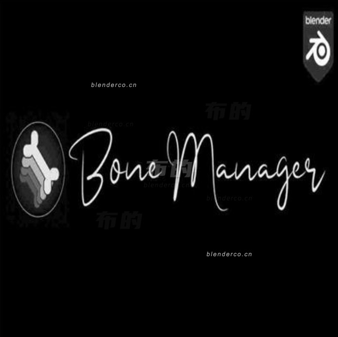 Blender绑骨插件bone_manage（各个版本搬运）-cg男孩