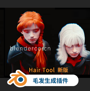 Hair Tool 3.2.0 Blender插件-头发生成插件 Gumroad – Hair Tool 毛发插件 最新版4.0.2-cg男孩