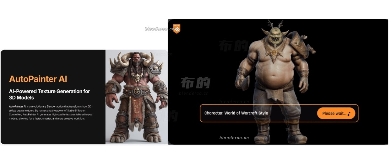 Blender AI自动绘画材质插件 – AutoPainter AI v1.0.0-cg男孩