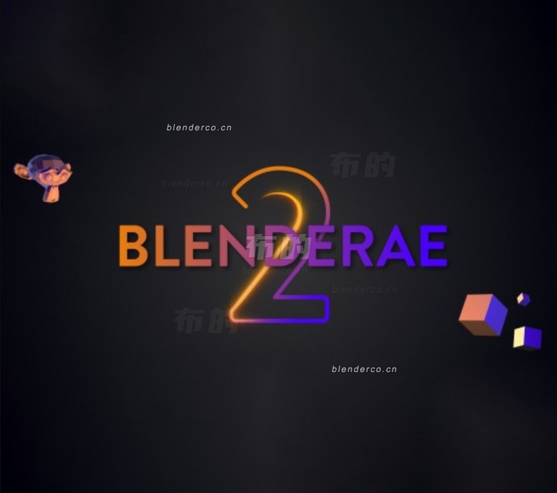 blenderAE2-让用户轻松将 Blender 创作融入到 After Effects 中-cg男孩