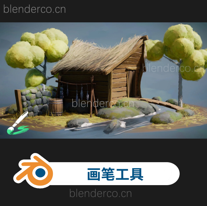 blender画笔笔触工具 Brushstroke Tools v1.0.2-cg男孩