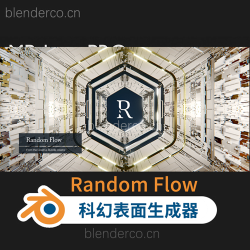 Blender科技感模型生成插件 Random Flow v2.9.4更新包含旧版 最新版v3.2.2-cg男孩