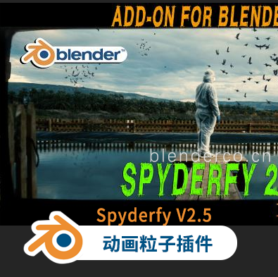 Blender群体动画粒子插件 Spyderfy V2.5 – Boid Systems Add-On 更新2.6-cg男孩