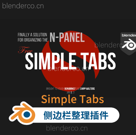 免费的侧边栏整理插件SIMPLE TABS 1.2.4 新版-cg男孩