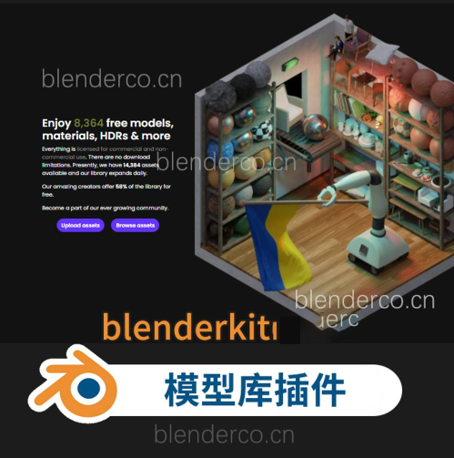 神奇的资产库 Blender 插件：blenderkit- blenderkit插件blenderkit-v3.12.3.240801版本-cg男孩